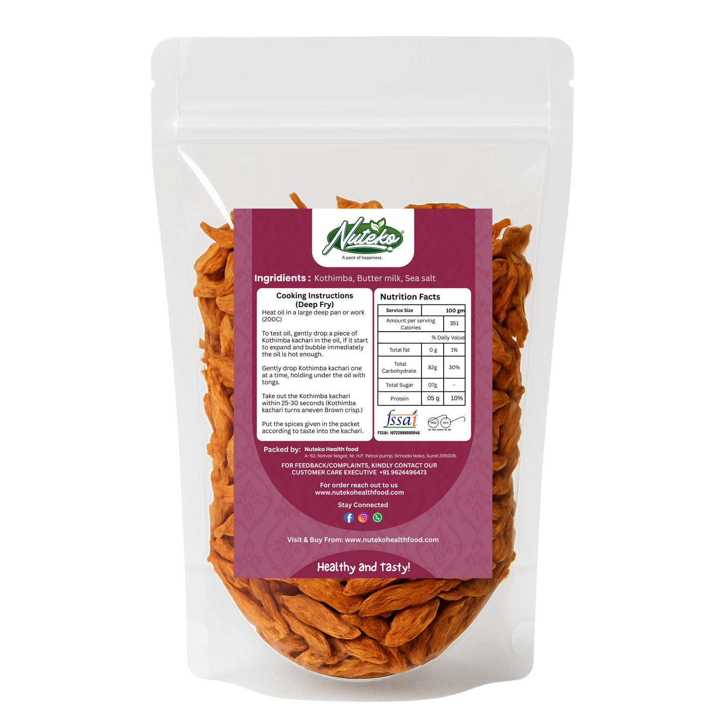 Kothimba Kachari- Light, Crispy & Desi Flavoured- 100gm